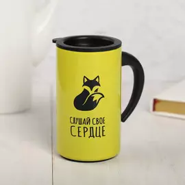 Термокружка