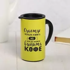 Термокружка