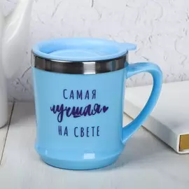 Термокружка