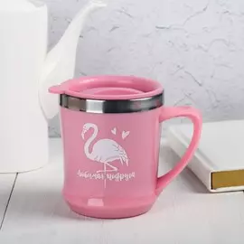 Термокружка