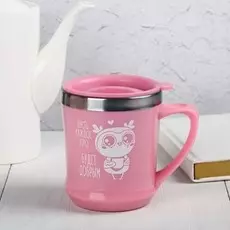 Термокружка