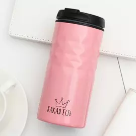 Термостакан