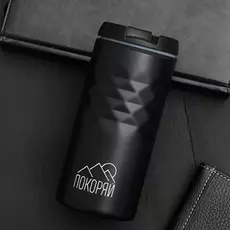 Термокружка svoboda voli