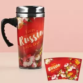 Термокружка