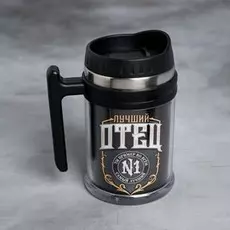 Термокружка