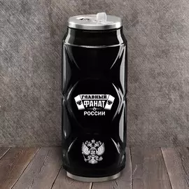 Термостакан