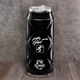 Термостакан