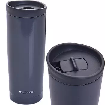 Термокружка 450 мл