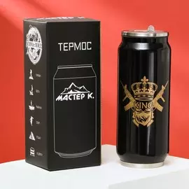 Термокружка, 400 мл, king, сохраняет тепло 8 ч, 7.619.3 см
