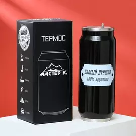 Термокружка, 400 мл, банка