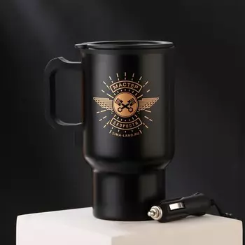 Термокружка, 450 мл, автомобильная