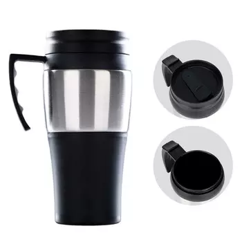 Термокружка, 450 мл, classic