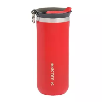 Термокружка, 450 мл,