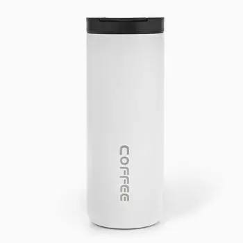 Термокружка, 500 мл, coffee, сохраняет тепло 8 ч, белая