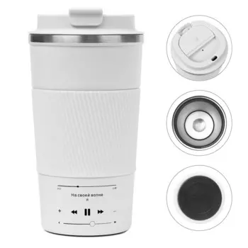 Термокружка, 500 мл,