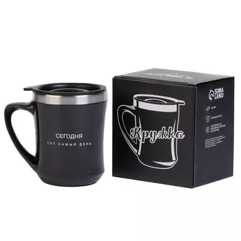 Термокружка