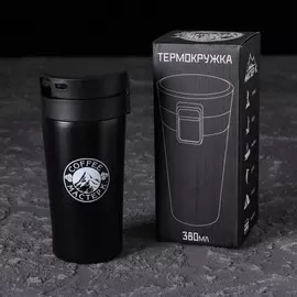 Термокружка мастер к style. coffee, 380 мл, сохраняет тепло 8 ч, с ситечком, нержавеющая сталь, черная