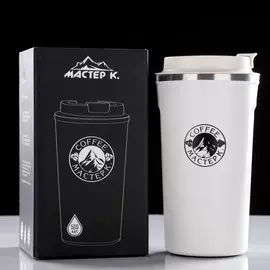 Термокружка