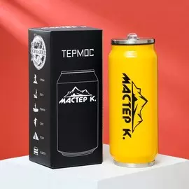 Термокружка, 400 мл,