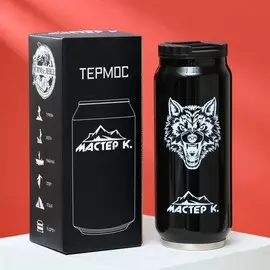 Термокружка, 400 мл,