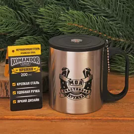 Термокружка с компасом