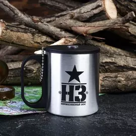 Термокружка с компасом