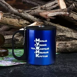 Термокружка с компасом