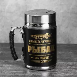 Термокружка с ситечком