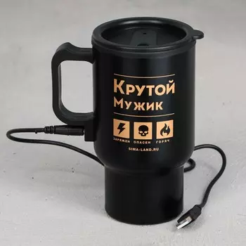 Термокружка с подогревом от usb