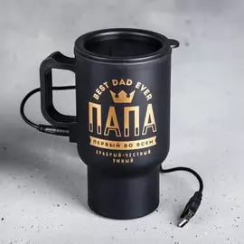 Термокружка usb