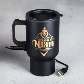 Термокружка с подогревом от usb