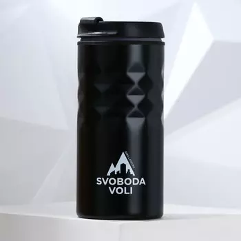 Термокружка svoboda voli, 350 мл