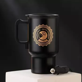 Термокружка, 450 мл, автомобильная