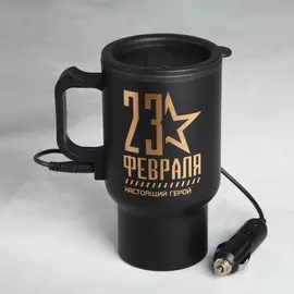 Термокружка с подогревом от прикуривателя