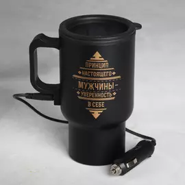 Термокружка с подогревом от прикуривателя