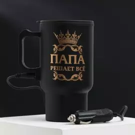 Термокружка в прикуриватель