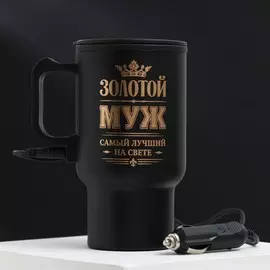 Термокружка в прикуриватель