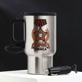 Термокружка в прикуриватель