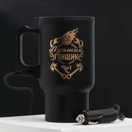 Термокружка в прикуриватель