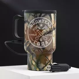 Термокружка в прикуриватель