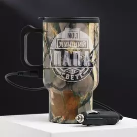 Термокружка в прикуриватель