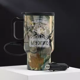 Термокружка в прикуриватель