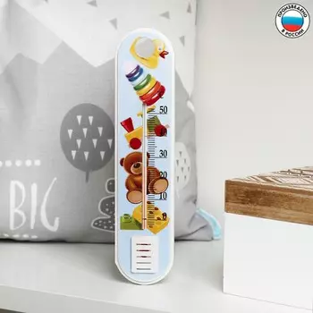 Термометр детский комнатный