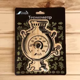 Термометр для бани и сауны