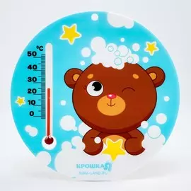 Термометр для измерения температуры воды, детский