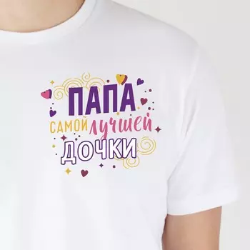 Термонаклейка для текстиля