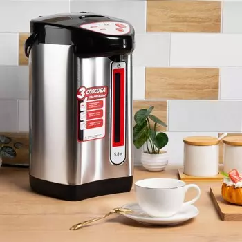 Термопот luazon let-5001, 5.8 л, 3 способа подачи воды, поддержка температуры, 750 вт