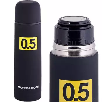 Термос 0,5 л из