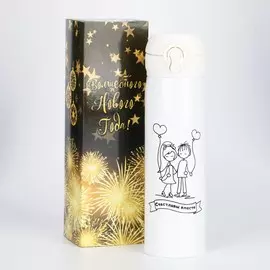 Термос, 500 мл,