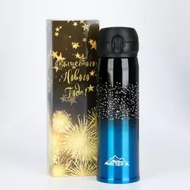 Термос мастер к